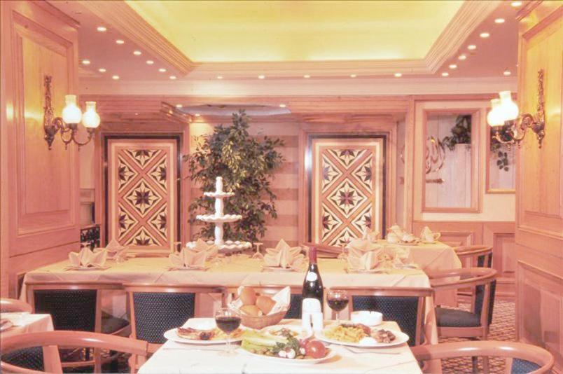 Grand Hotel 4*